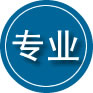 汾阳专业道路救援