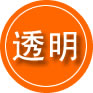 汾阳救援费用合理